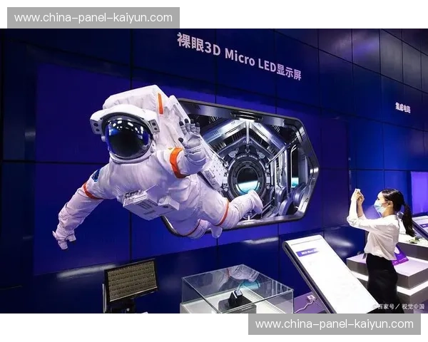 沉浸式体验套餐热销，技术驱动高端观赛产品创新