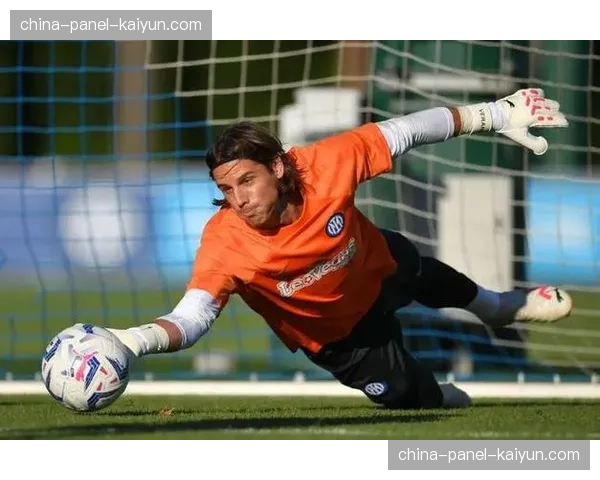 特写：国际米兰门将索默在后场出球体系中的关键作用