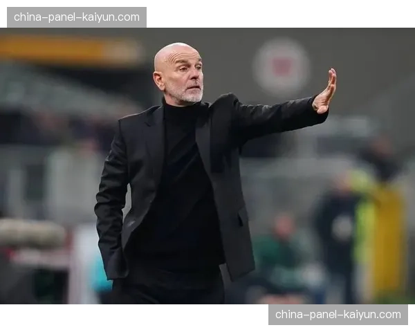 赛前发布会：皮奥利确认莱奥首发，但未透露具体战术角色